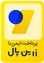 پرداخت آنلاین درگاه زرین پال